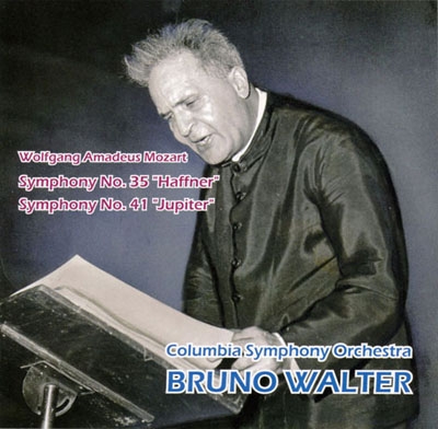 廃盤 限定盤 ３９CD◇『ブルーノ・ワルター・エディション』 楽天市場】Bruno Walter: the Editionの通販