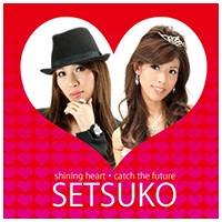 TOWER RECORDS ONLINE㤨SETSUKO/shining heart / catch the future[GFRSP-1]פβǤʤ1,100ߤˤʤޤ