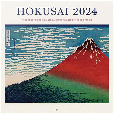 北斎(輸入版) カレンダー 2024 北斎(輸入版) カレンダー 2024