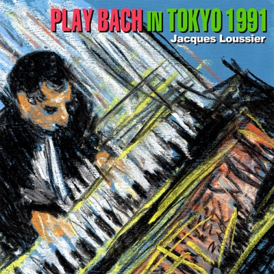 PLAY BACH IN TOKYO1991