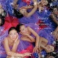 beauty and harmony 2 -新装盤- ［CD+DVD］＜初回生産限定盤＞