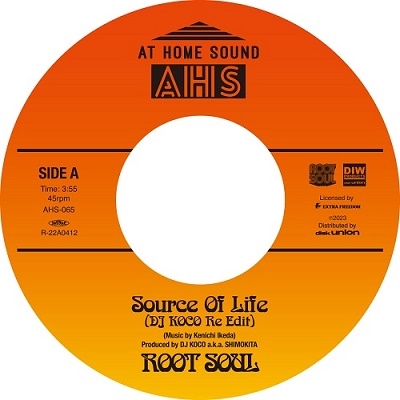 A1.Source Of Life (DJ KOCO Re Edit)/B1.Solar Strut＜完全限定盤＞