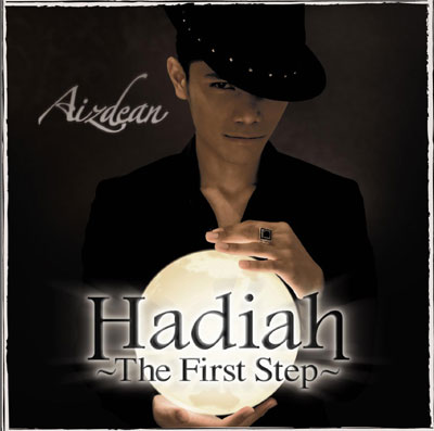 Hadiah~The First Step~ Hadiah~The First Step~