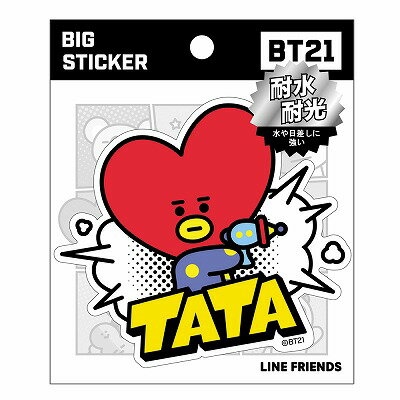 BT21/BT21 ビッグステッカー/CHIMMY