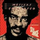 TOWER RECORDS ONLINE㤨Seu Jorge/Musicas Para Churrasco Ao Vivo Vol.1[60252792260]פβǤʤ2,790ߤˤʤޤ