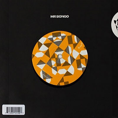 Rita Lee/Agora E Moda / Supermarket[BRAZ45022]