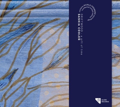 流木～ア・ギフト・オヴ・タイム