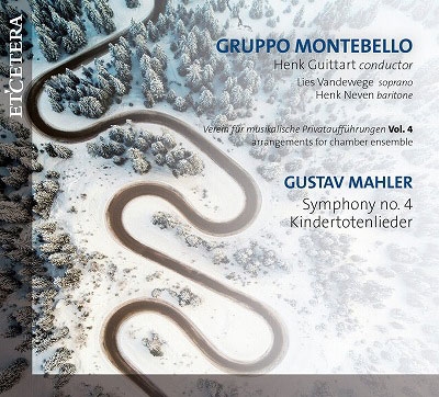 私的演奏協会の音楽 Vol.4