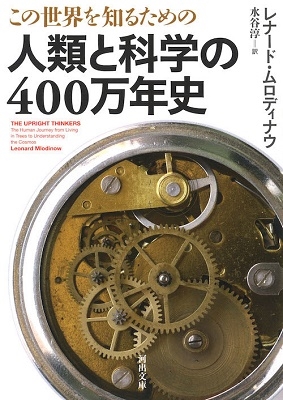 Τ뤿οȲʳؤ400ǯ ʡɡǥʥβ