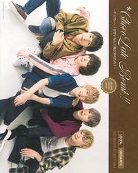 *ChocoLate Bomb!! SECOND PHOTOBOOK ~チョコレートが甘いなんて誰が決めたの?~ *ChocoLate Bomb!! SECOND PHOTOBOOK ~チョコレートが甘いなんて誰が決めたの?~