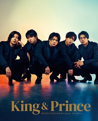 King & Prince/King & Princeカレンダー 2023.4→2024.3