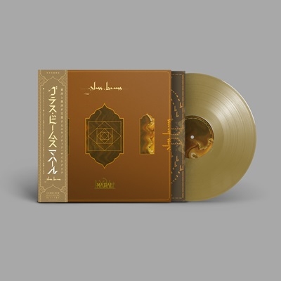 Glass Beams/Mahal＜数量限定盤/日本限定カラーAzteca Gold Vinyl/日本語帯付き＞