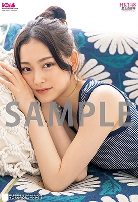 dショッピング |BOMB(ボム) 2023年 06月号 [雑誌] Magazine
