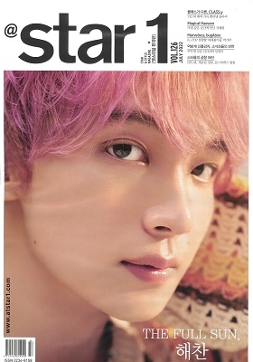 At Star1 Korea2022年 11月号