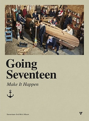 SEVENTEEN/Going Seventeen 3rd Mini Album (Make It Happen Ver.)[L200002643MIH]