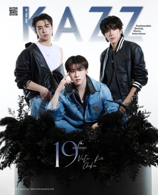 KAZZ MAGAZINE ISSUE 209A_PROXIE[KA9990X252091]