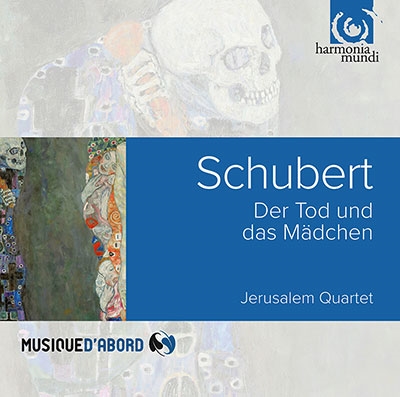 Schubert: String Quartets No.14 "Der Tod und das Madchen", No.12 "Quartettsatz"