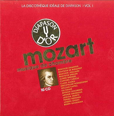 Mozart: Musique de Chambre＜初回限定生産盤＞