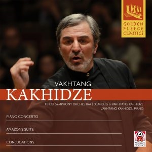 ヴァフタング・カヒーゼ: ピアノ協奏曲、交響組曲「アマゾン」