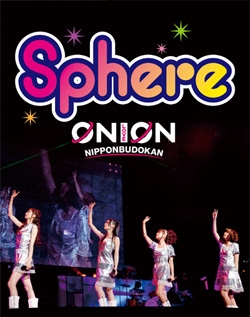 スフィア/スフィアライブ2010『sphere ON LOVE,ON 日本武道館』