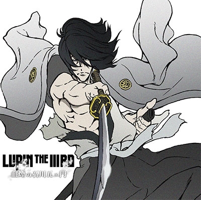 LUPIN THE III RD 血煙の石川五エ門 オリジナルサウンドトラック