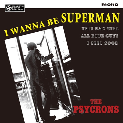 I WANNA BE SUPERMAN<限定盤> I WANNA BE SUPERMAN<限定盤>