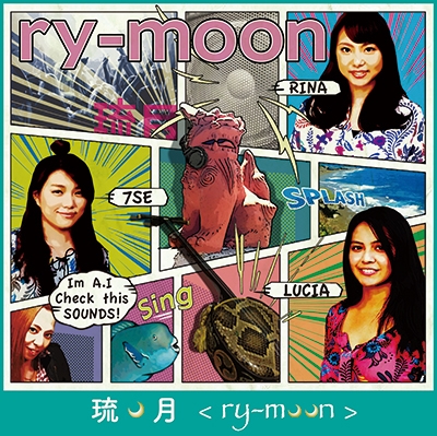 ry-moon/ΰGettkou[AK-0062]