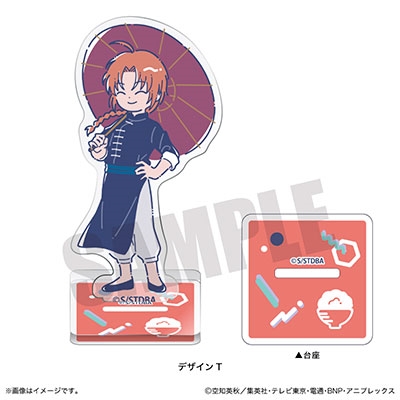 銀魂 神威 アニプレ 缶バッジ 特典 銀魂 神威 アニプレ 缶バッジ 特典 2025年最新】アニプレックス