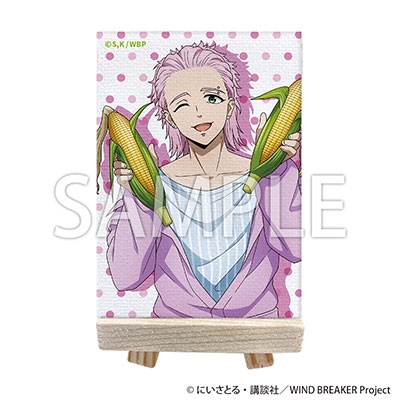 WIND BREAKER ミニキャンバスアート お野菜収穫ver. 桐生三輝