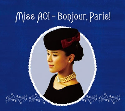 Miss AOI - Bonjour,Paris!