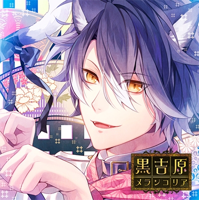 ¼ʿ/ȾꤹCD ֹȸ󥳥ꥢ  ǭ[REC-470]