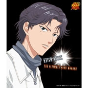 THE ULTIMATE HARD WORKER THE ULTIMATE HARD WORKER