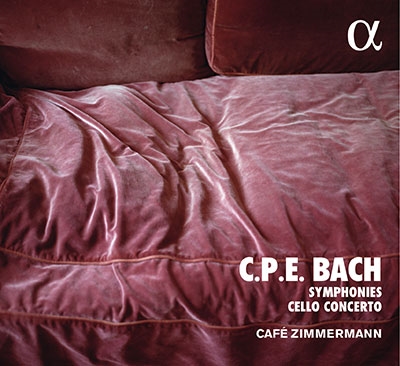 C.P.E.バッハ: 4つのハンブルク交響曲