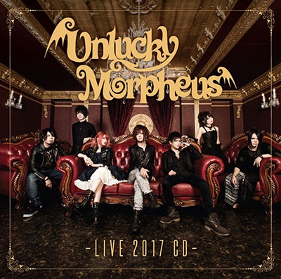 LIVE 2017 CD LIVE 2017 CD