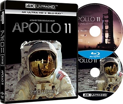 アポロ11 完全版 ［4K Ultra HD Blu-ray Disc+Blu-ray Disc］