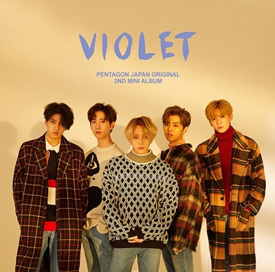 PENTAGON/Violet (TYPE-B)