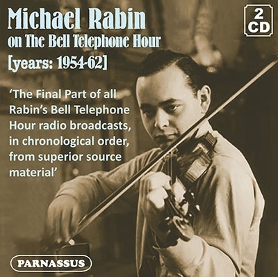 超貴重）マイケル・レビン モザイク MICHAEL RABIN MOSAICS