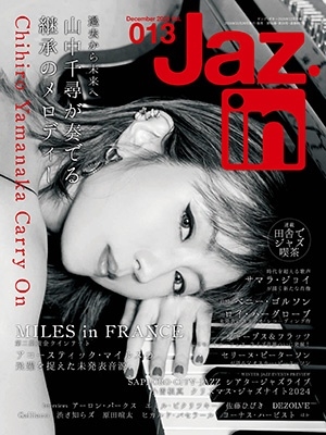 Jaz.in (ジャズ イン)  2024年 12月号 [雑誌]