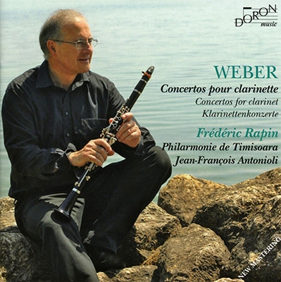 ウェーバー: クラリネット協奏曲集 ウェーバー: クラリネット協奏曲集