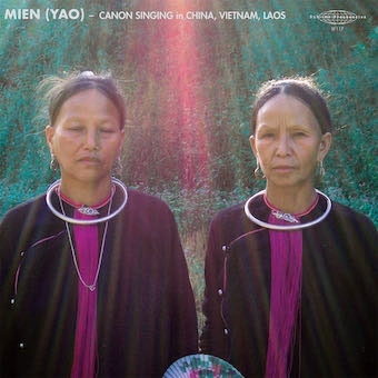 TOWER RECORDS ONLINE㤨Mien (Yao - Cannon Singing In China, Vietnam, Laos[SBLF1171]פβǤʤ4,490ߤˤʤޤ
