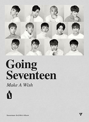 Going Seventeen: 3rd Mini Album (Make A Wish)