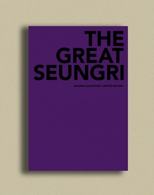 SEUNGRI FIRST SOLO ALBUM [THE GREAT SEUNGRI] MAKING COLLECTION＜LIMITED EDITION＞