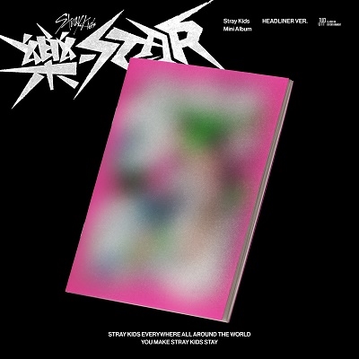Stray Kids/樂-STAR (ROCK-STAR): Mini Album (ランダムバージョン)