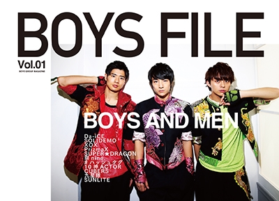 BOYS FILE Vol.01