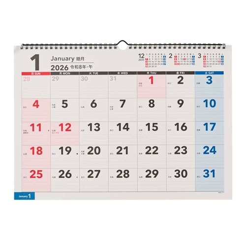 2026ǯ1��Ϥޤ� NOLTY(�Υ�ƥ�) ���������ɳ�(A3��)[C140][9784800585608]