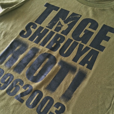 Thee Michelle Gun Elephant/Thee Michelle Gun Elephant RIOT T-shirt ...