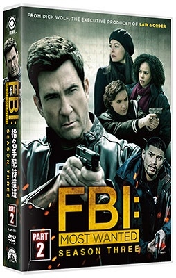 FBI:Most Wanted~指名手配特捜班~ シーズン3 DVD-BOX Part2 FBI:Most Wanted~指名手配特捜班~ シーズン3 DVD-BOX Part2