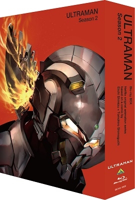 ULTRAMAN Season2 Blu-ray BOX [特装限定版] - 日本映画
