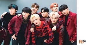 韓流ぴあ 2020年4月号