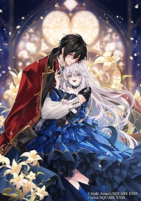 ベル・プペーのスパダリ婚約~「好みじゃない」と言われた人形姫、我慢をやめたら皇子がデレデレになった。実に愛い!~ 1 SQEXノベル ベル・プペーのスパダリ婚約~「好みじゃない」と言われた人形姫、我慢をやめたら皇子がデレデレになった。実に愛い!~ 1 SQEXノベル